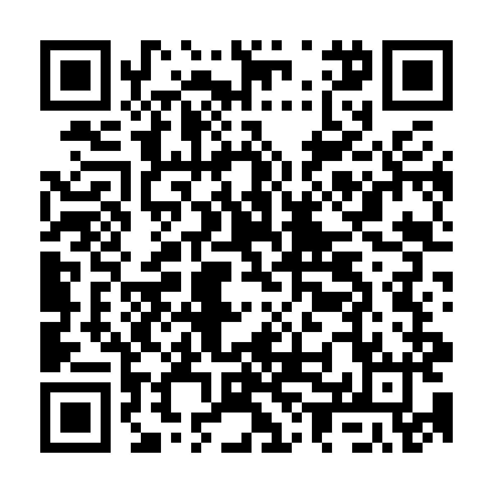 QR canal WhatsApp DATAGIA